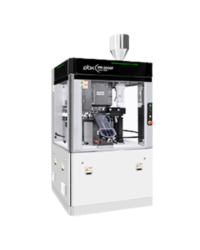 Compressora | PR-2000F 